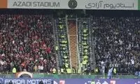 استقلال و پرسپولیس لالیگایی تنبیه شدند