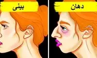 اگر به جای بینی از دهان نفس بکشیم چه اتفاقی می افتد؟