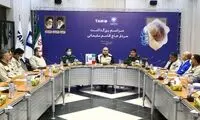 ارایه نمونه نهایی تارا برقی تا پایان امسال