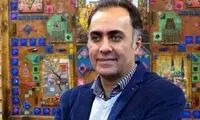 درباره شخصیت‌های تازه زخم کاری؛ یک چرخش دراماتیک