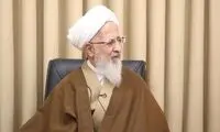 واکنش جوادی آملی به اقدام نشریه شارلی ابدو