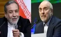 یک منبع آگاه: مذاکره ایران با آمریکا تعلیق شد