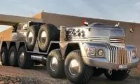 عظیم‌الجثه‌ترین خودروی خیابانی جهان 