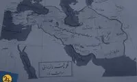 خلیج عربی چگونه اولین بار به جای خلیج فارس استفاده شد؟
