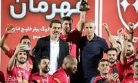  تبریک AFC به پرسپولیس با یک طرح خاص