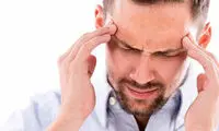 از کنار این سردردها ساده نگذرید