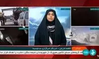 عکس توجه‌برانگیز از زیرنویس تازه شبکه خبر