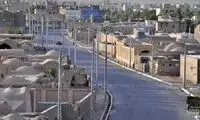 مردم این روستای ایران از خیر همه چیز گذشتند!
