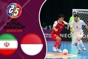 خلاصه فوتسال اندونزی - ایران 