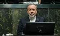 طرحِ روی کت عراقچی سوژه رسانه‌ها شد
