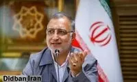 خط و نشان تند زاکانی برای بی‌حجاب‌ها