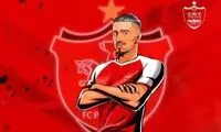 خرید جدید پرسپولیس از پرتغال آمد