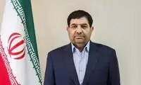 پوشش متفاوت معاون اول رئیسی در مراسم عزاداری