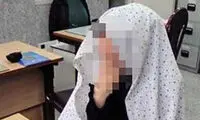 این خانم مسافر قمی محموله ممنوعه داشت