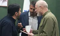واکنش مجلس به ادعای تعطیلی برای حفظ جان قالیباف