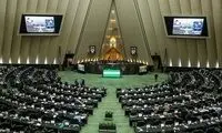 خبری که سال آینده را برای مردم ترسناک‌تر می‌کند 