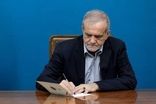 واکنش پزشکیان به قهرمانی کشتی فرنگی ایران