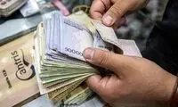 فیش حقوق ۱۸۰میلیونی برخی مدیران خبرساز شد