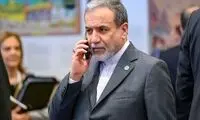 خط تماس مستقیم ایران و آمریکا برقرار شد