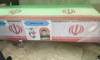 آخرین آمار شهدای دانش‌آموز و معلم