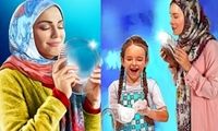 ماجرای نامه کبری خزعلی و کلمه‌ای که از قلم افتاده