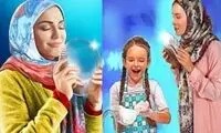 ماجرای نامه کبری خزعلی و کلمه‌ای که از قلم افتاده