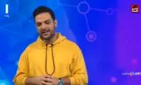 اظهار نظر جنجالی مجری صداوسیما در مورد سیگار کشیدن زنان