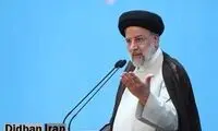 رئیسی: جمهوری اسلامی لذت و رفاه را سرکوب نمی‌کند