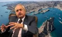 پیام پنهان بیانیه تروئیکای اروپایی درباره خلیج فارس 