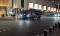 همسایه شمالی ایران از چین یک سلاح ویژه خرید