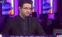 جدال لفظی رئیس راهور تهران با گوینده اخبار 