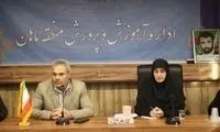 برگزاری آزمون‌های هفتگی در مدارس ابتدایی ممنوع شد