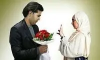  عکس بحث‌برانگیز از پیام یک خانم به خواستگارش