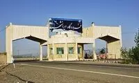  فرودگاه ایرانشهر مورد حمله قرار گرفت