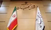 شناسایی ۱۰۰ کلاهبردار انتخاباتی در کشور