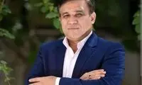 تحول مدیریتی در استقلال؛ تاجرنیا و شایعه برکناری از هلدینگ