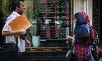 اگر این اتفاق بیفتد، احتمالا یک نفس راحت می‌کِشیم