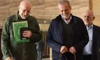 آقای پزشکیان، آقای قالیباف! مجله بخوانید 