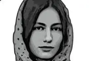 اعلامیه مراسم چهلم آیدا حیدری در دانشگاه تهران
