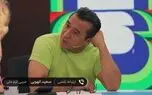 با افشای تاکتیک تیم ملی در تلویزیون، خداداد خشکش زد!