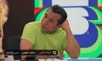 با افشای تاکتیک تیم ملی در تلویزیون، خداداد خشکش زد!
