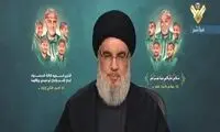 نصرالله: الحمدالله سلامتی برقرار است