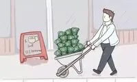 با ۱۰ ارز قدرتمند جهان آشنا شوید