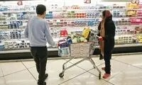 تکلیف افزایش اعتبار کالابرگ‌ها مشخص شد