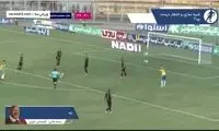 کارشناسی داوری نفت مسجدسلیمان - سپاهان