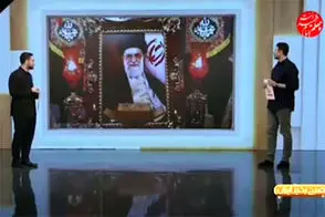 جمله دلی مجری صداوسیما خطاب به رهبر شهید