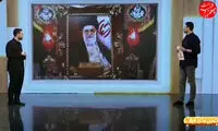 جمله دلی مجری صداوسیما خطاب به رهبر شهید