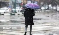 پیش‌بینی کاهش ۱۲ درجه‌ای دما در این استان