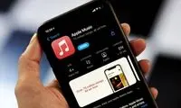 اپل به این خواننده‌ها پول می‌دهد!