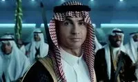 حمایت جالب و همه جانبه رونالدو از عربستان